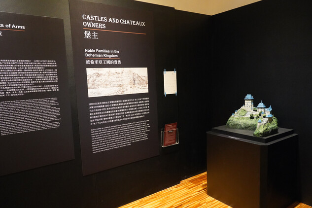 Výstava České hrady a zámky na Taiwanu